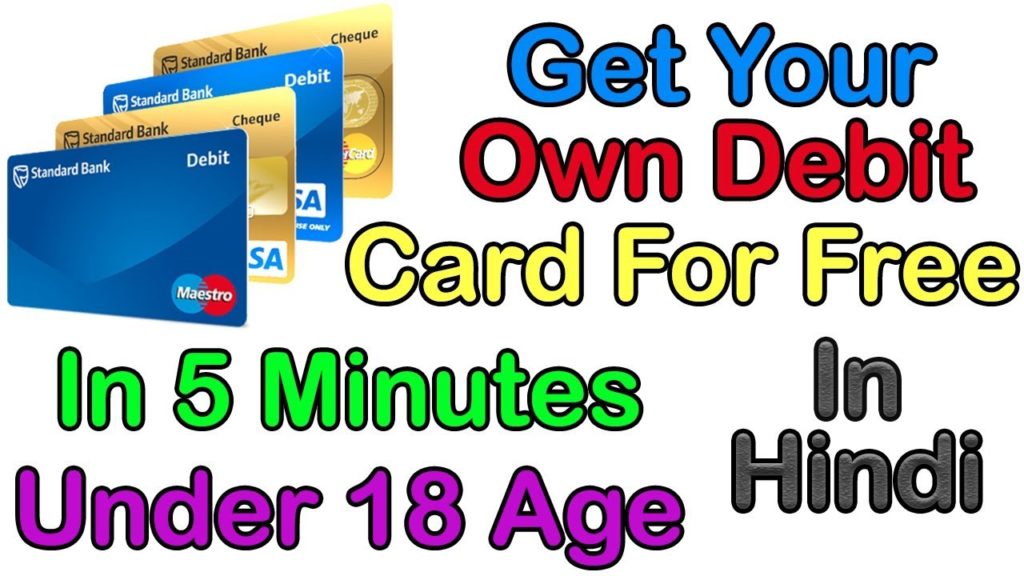 How to get Free Plastic Debit Card Under 18 Age In 5 Minutes Easily! || With Proof!