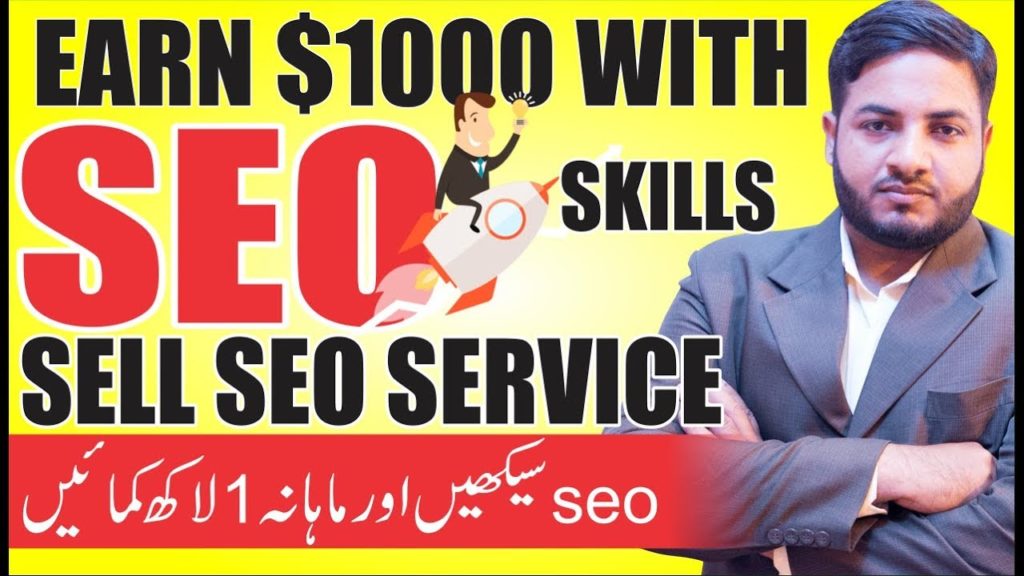 Earn $1000 From Selling Your SEO Services (SEO Skills) | Learn Advance SEO on Skills Providers