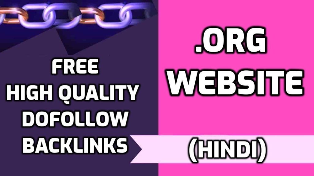 Free dofollow org backlinks instant approval high authority websites