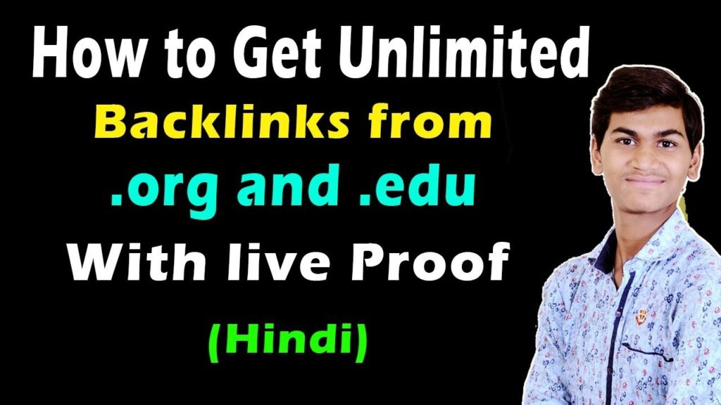 How to Create High PR Backlink from .edu and .org Website (Hindi) Event Blogging