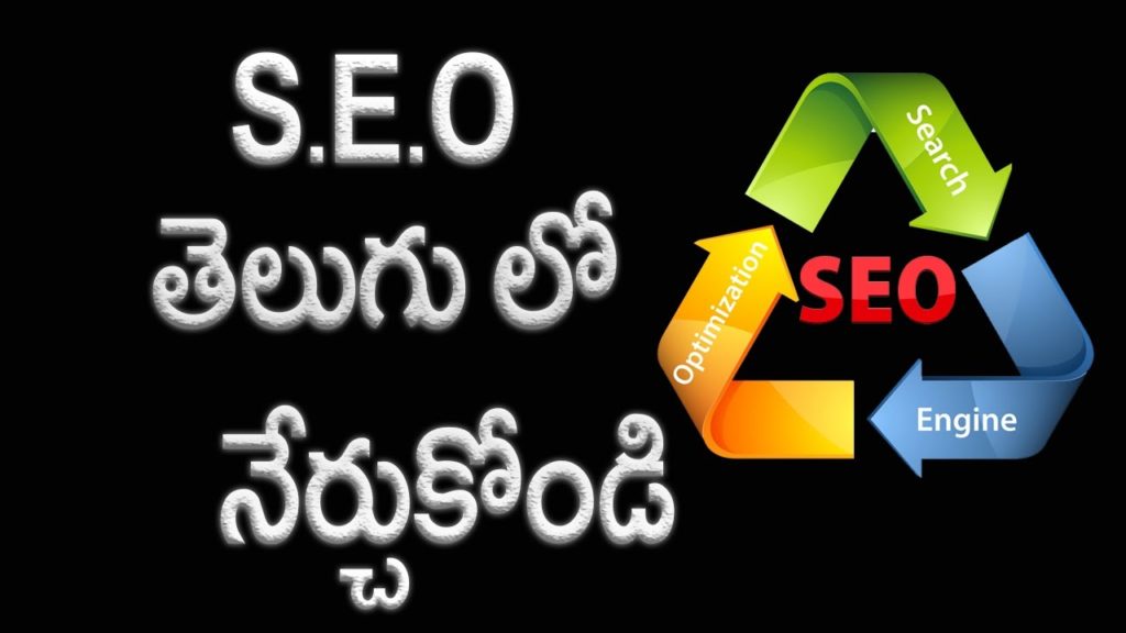 Seo In Telugu introduction Part 1(9395306603)