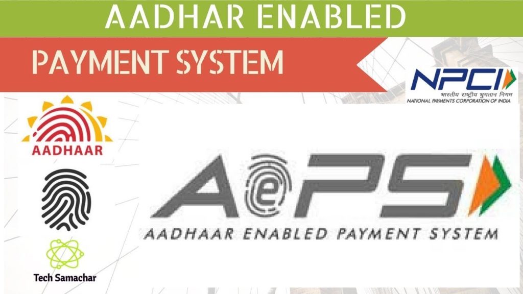 Best AEPS Service provider in India UIDAI, NPCI, PCCI