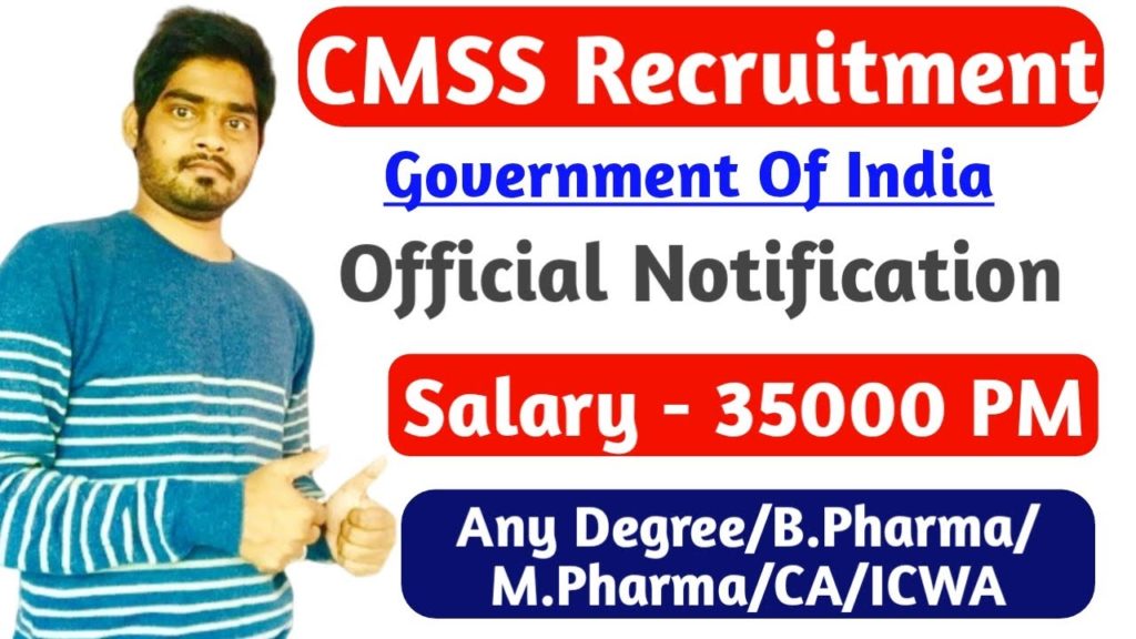 CMSS Recruitment 2019 | Central Medical Services Society | Salary - 35000 | by gyan4u