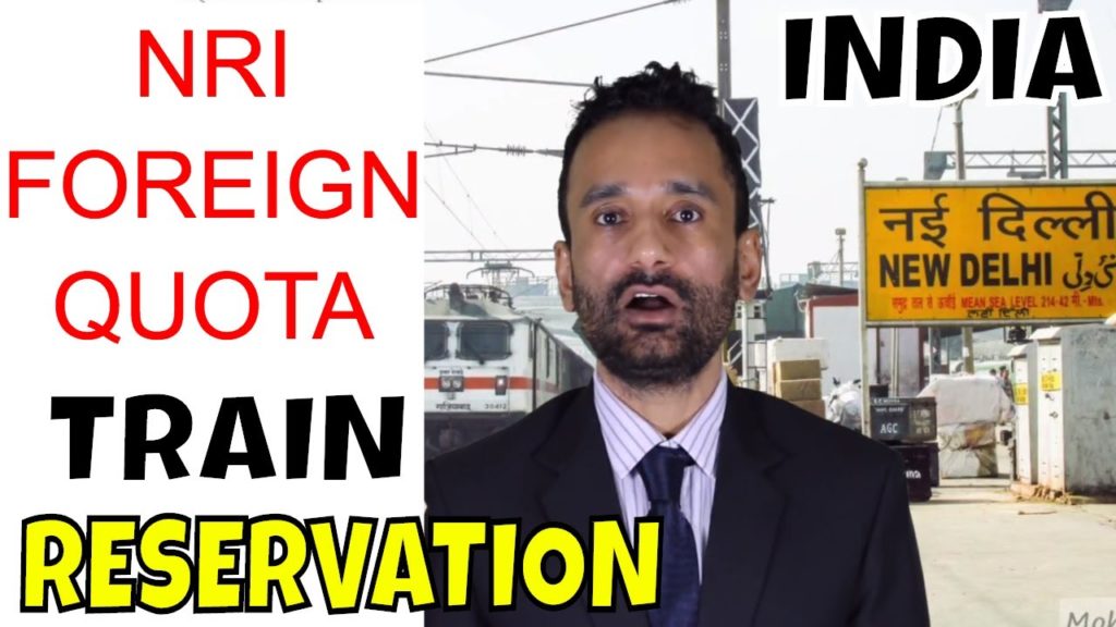 Guaranteed- INDIA Train Reservation Tips - Anyone can Do it