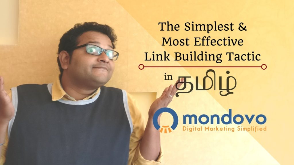 எளிதாக Link Building செய்வது எப்படி - Advanced SEO Tutorials - Tamil