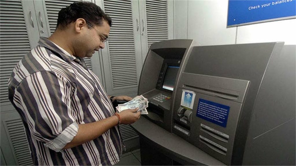 ATM घर रह गया या पिन कोड भूल गए,तो जरूर देख ले खबर..