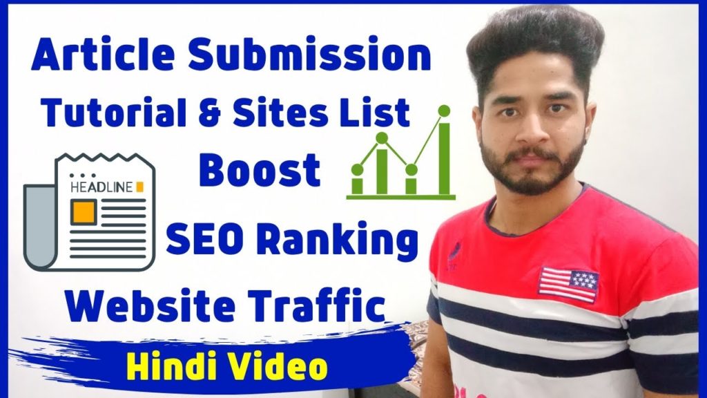 Article Submission Sites List 2020 | SEO Techniques | Link Building for SEO