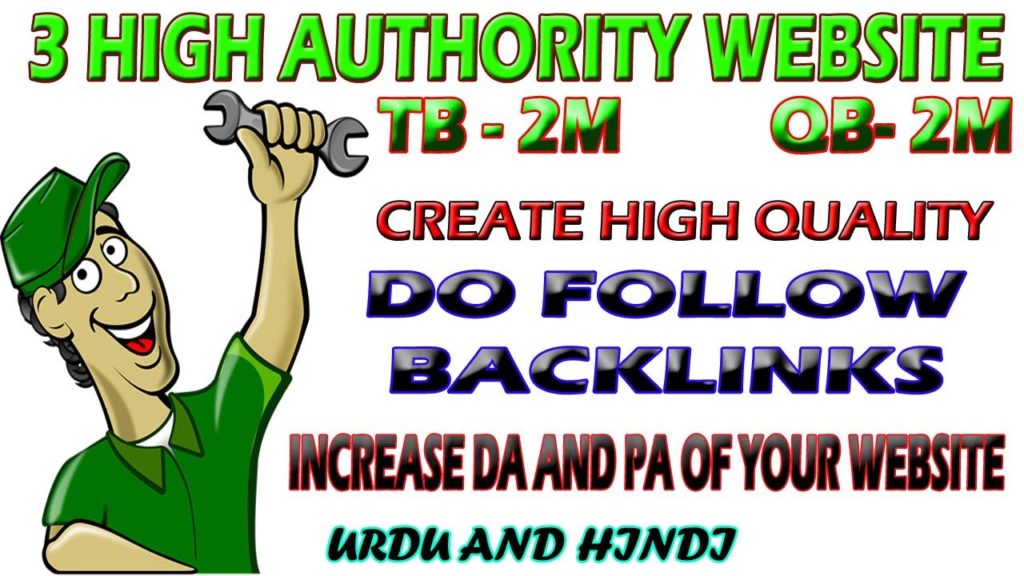 Dofollow backlinks sites - High DA PA Backlinks Sites - Off page SEO Urdu And Hindi