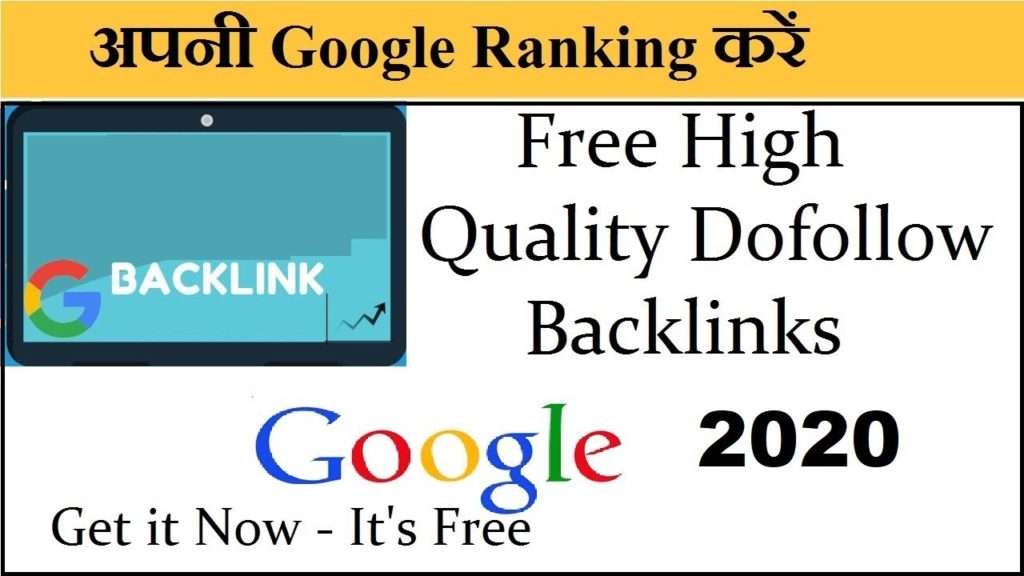 Free High Quality Dofollow Backlinks List | Improve Your SEO 2020