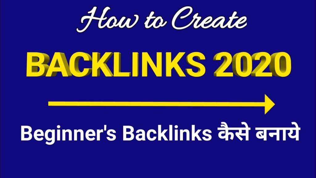 How To Create Backlinks for Website Free | Backlinks Kaise Banaye [Hindi]
