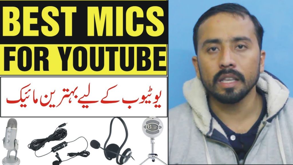 Top 4 Best and Cheap Mic For Every YouTuber