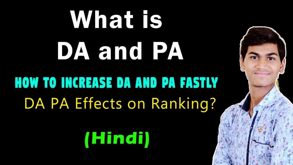 What is DA n PA in Hindi? Ranking SEO Factors I How to Increase Fastly DA n PA