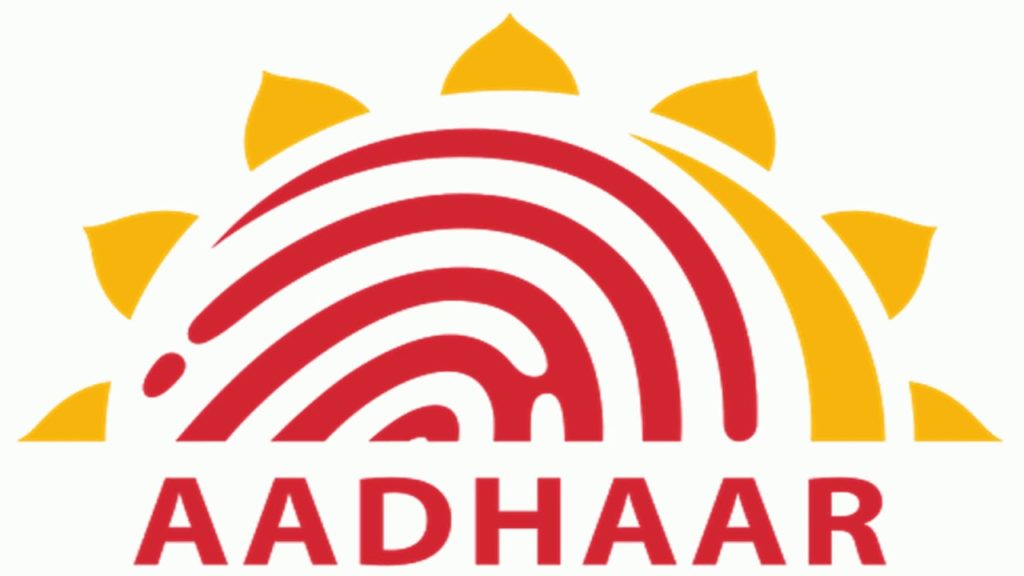 अब फेसबुक अकाउंट बनाने के लिए भी चाहिए आधार  | Facebook Aadhar Card Link