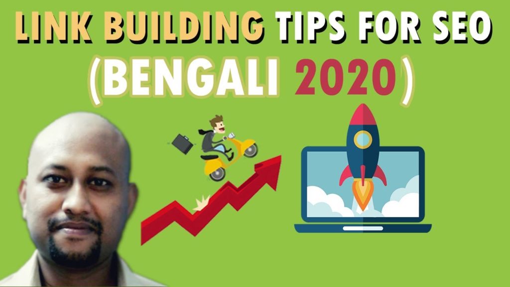 (100%) Best SEO Link Building (Backlinks) Bangla Tutorial (2020 Updated)