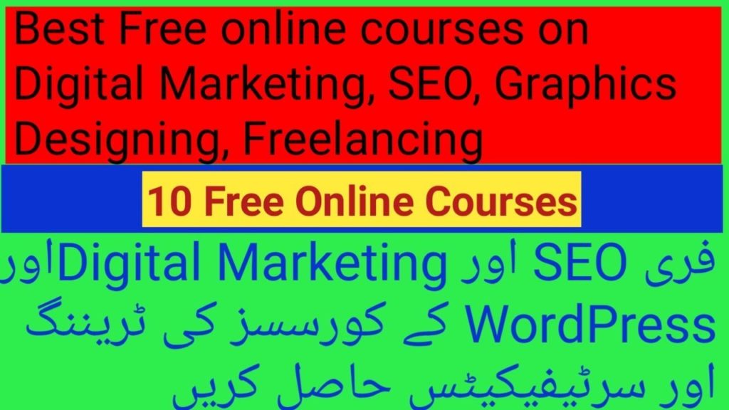 Best Free online courses on digital marketing / SEO explanation and WordPress