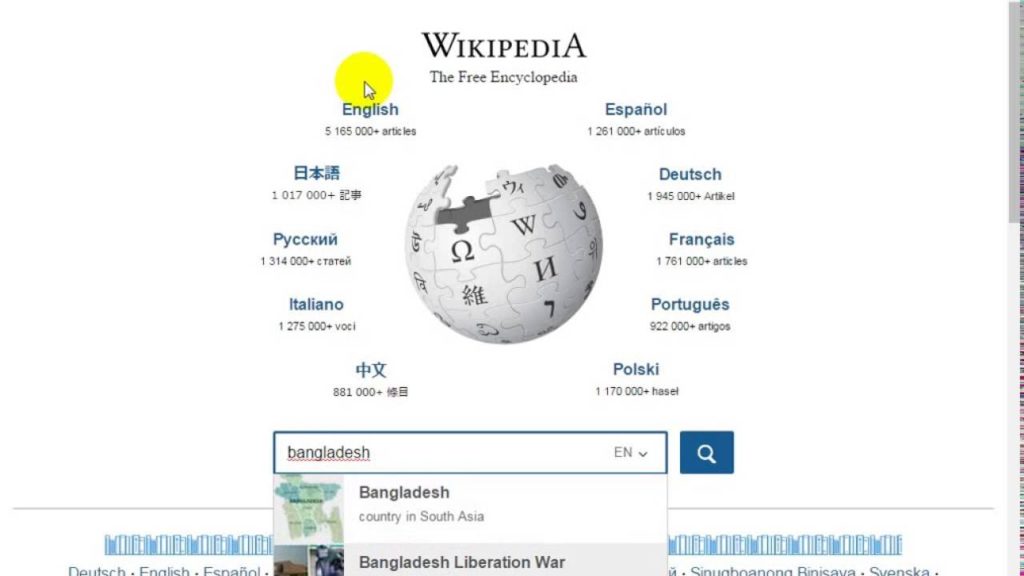 Building Trust to Gain Wikipedia BackLink