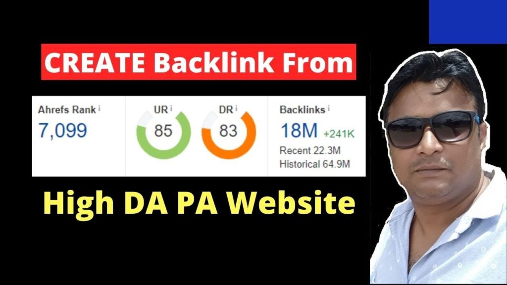 Create Do Follow Backlink From High DA PA website In Hindi