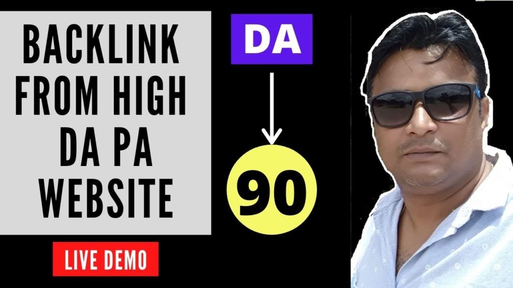 Create Free Do follow BAcklink from high DA PA website in Hindi