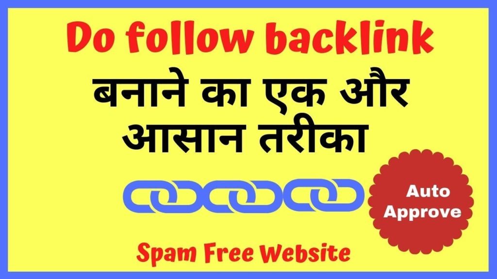 Do Follow Backlinks:  Create Do follow backlink for high DA webiste (53) in Hindi