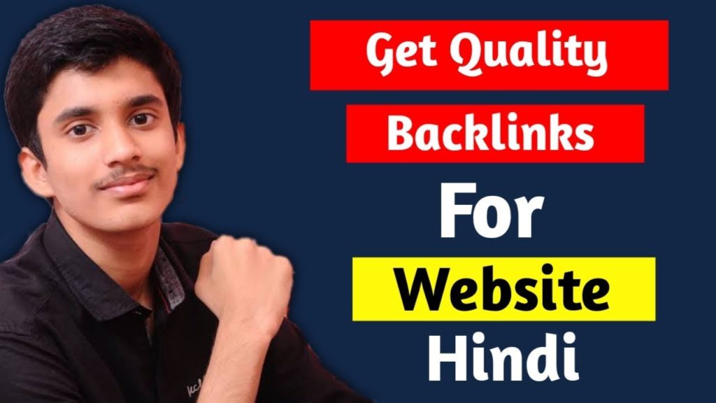 Free Traffic From High Quality Backlinks For Website In Hindi