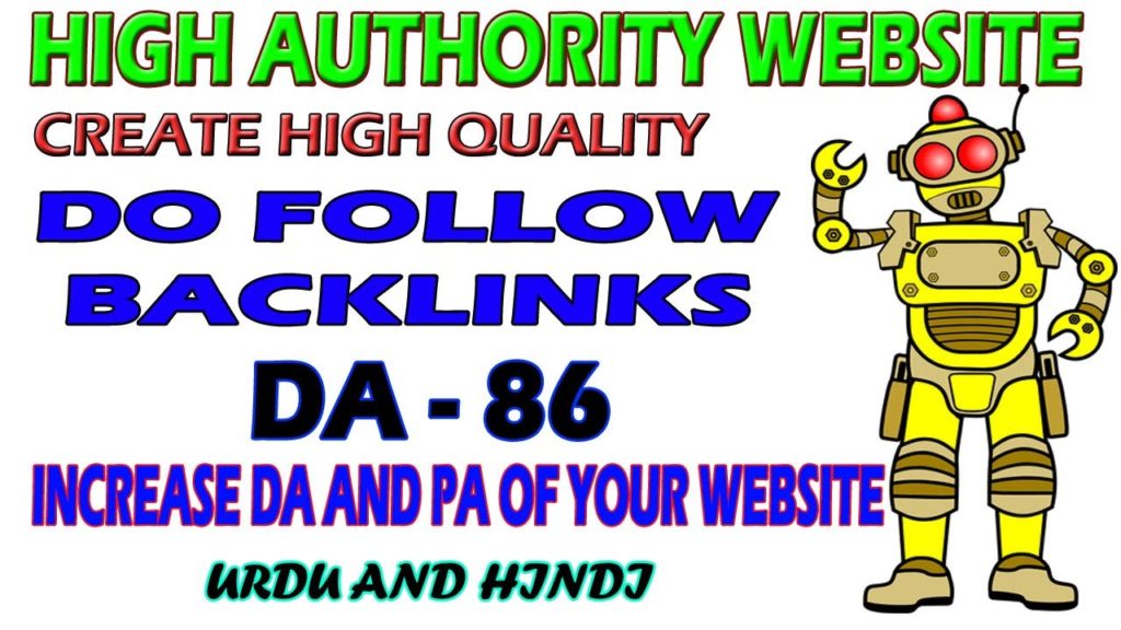 High Quality dofollow backlinks from high authority website instant approval (Urdu/Hindi)