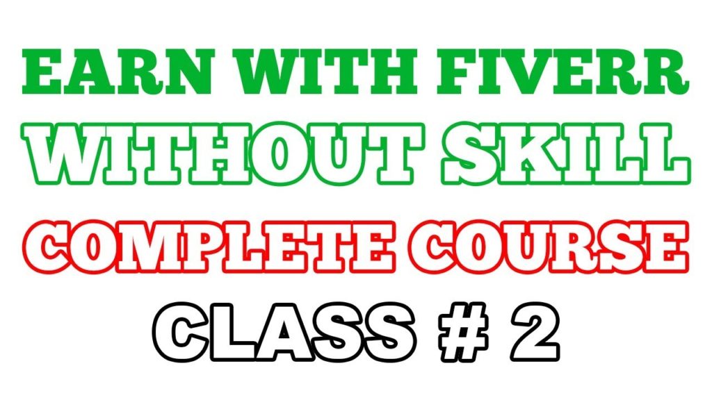 How To Earn Money With Fiverr Without Skill Class #2 | Sell SEO Services | Urdu Hindi