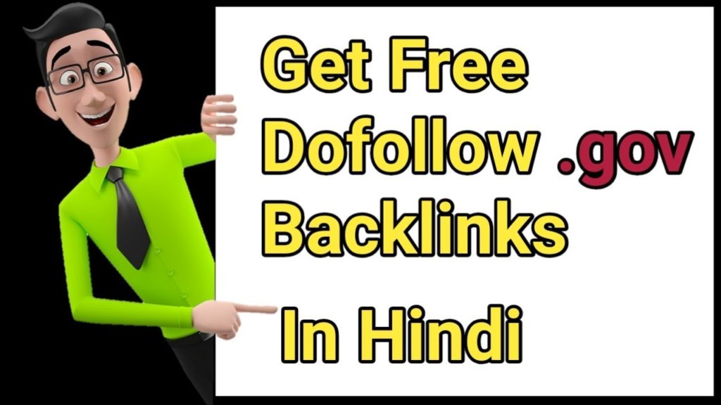 How To Make Free .Gov Backlinks - Do-Follow & No-Follow
