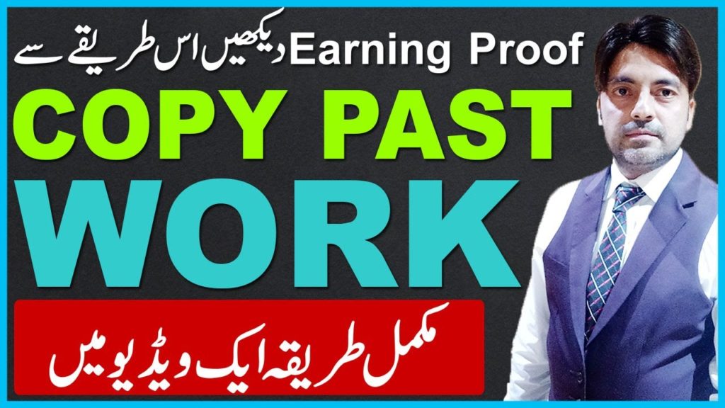 How to Make $5000 Monthly with Copy Paste Work