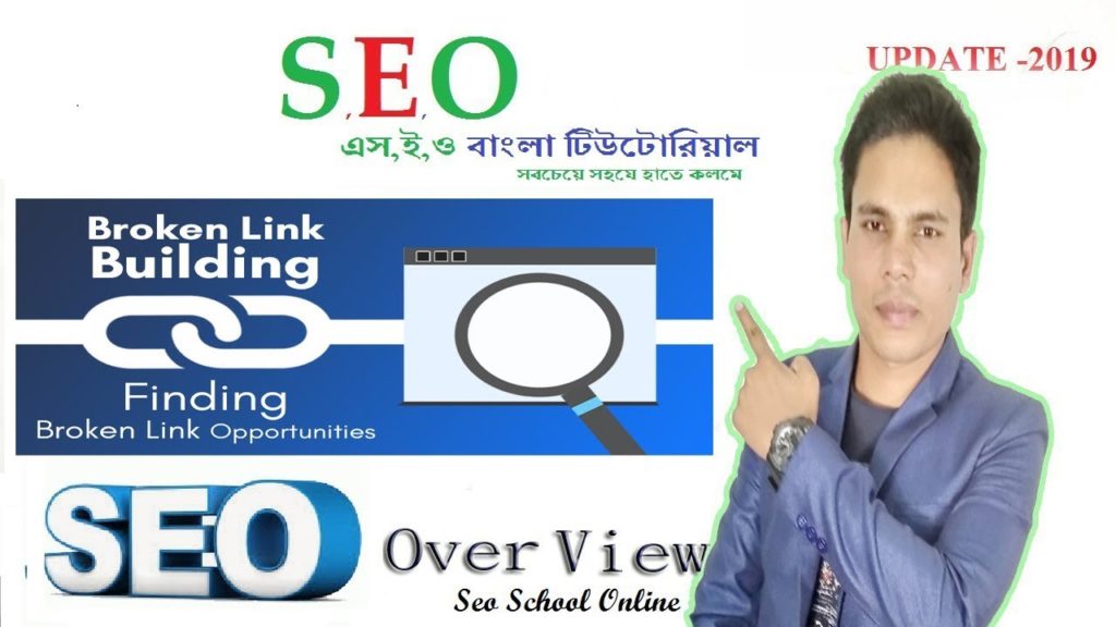 How to create Backlinks with Broken Link Building The 404 method