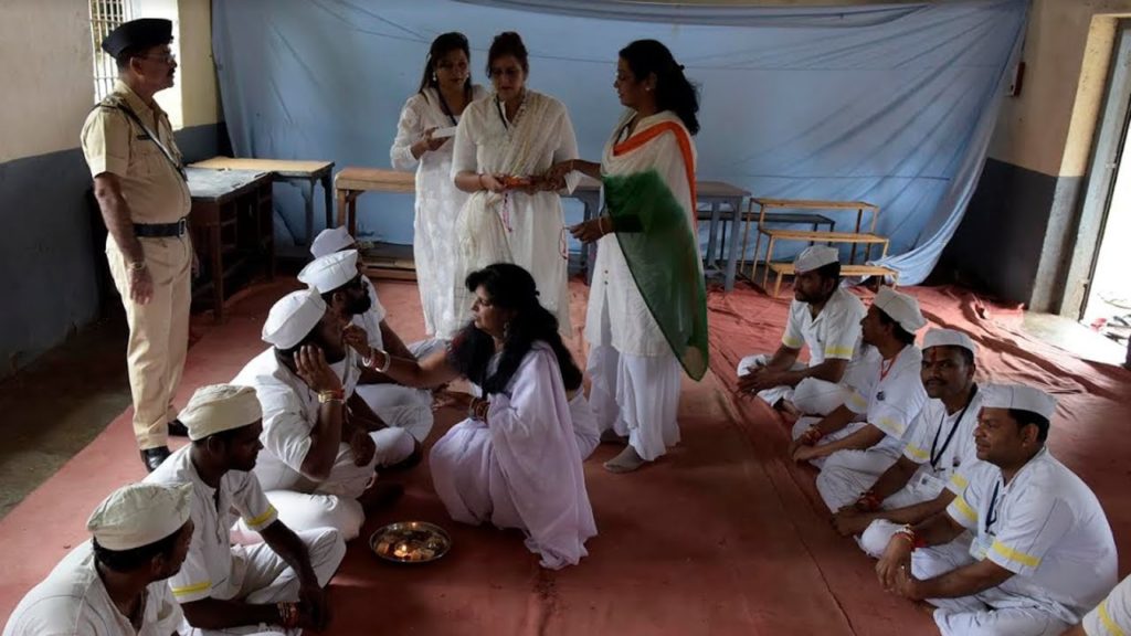 Raksha Bandhan: NGO volunteers tie rakhis to inmates at Nashik Road Central Prison