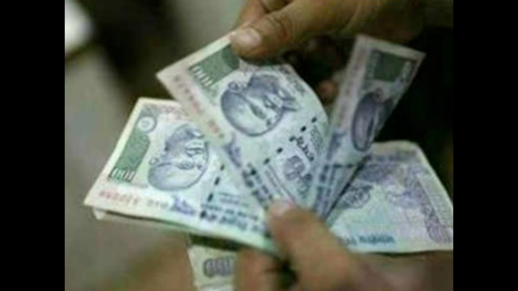 Retired man loses Rs 1 lakh from account