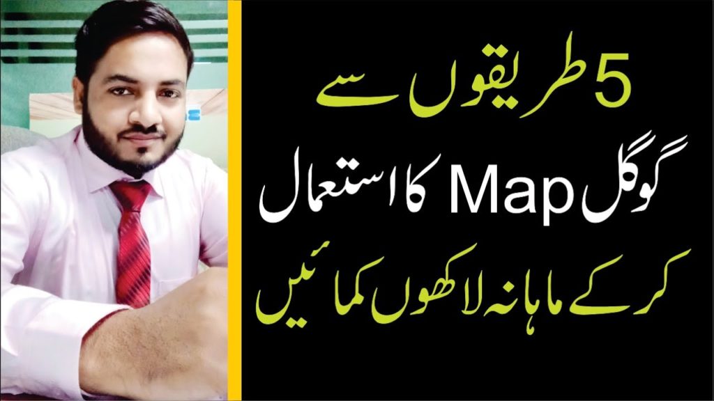 5 Ways to Earn Money by Using Google Map | Grow Your Business and Get More Clients