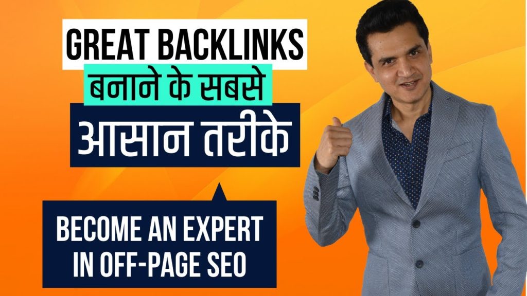 9 Simple Ways to Create Quality Backlinks (Learn Off-Page SEO) | Pritam Nagrale