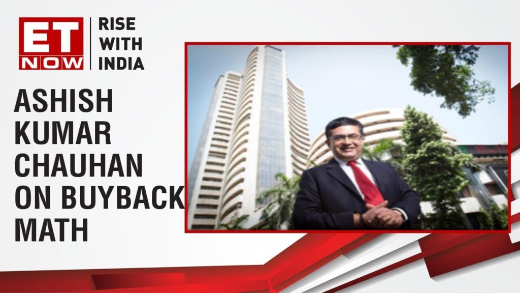 BSE explains buyback math | BSE's Ashishkumar Chauhan to ET NOW