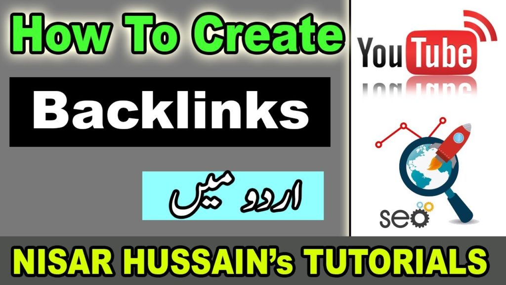 Get Backlinks for Website and YouTube 2018 | Step-By-Step Guide Urdu/Hindi