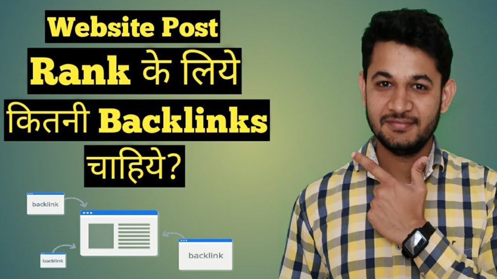 How Many Backlinks for a Website to Rank in Google?