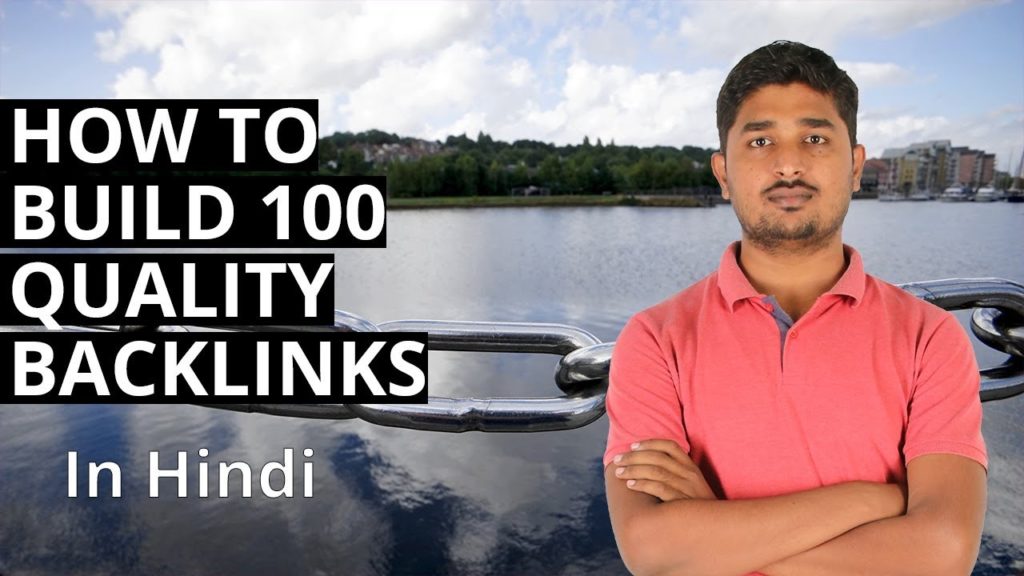 How to Build First 100 Backlinks for New Website? (Hindi) - Saturday Talk #4