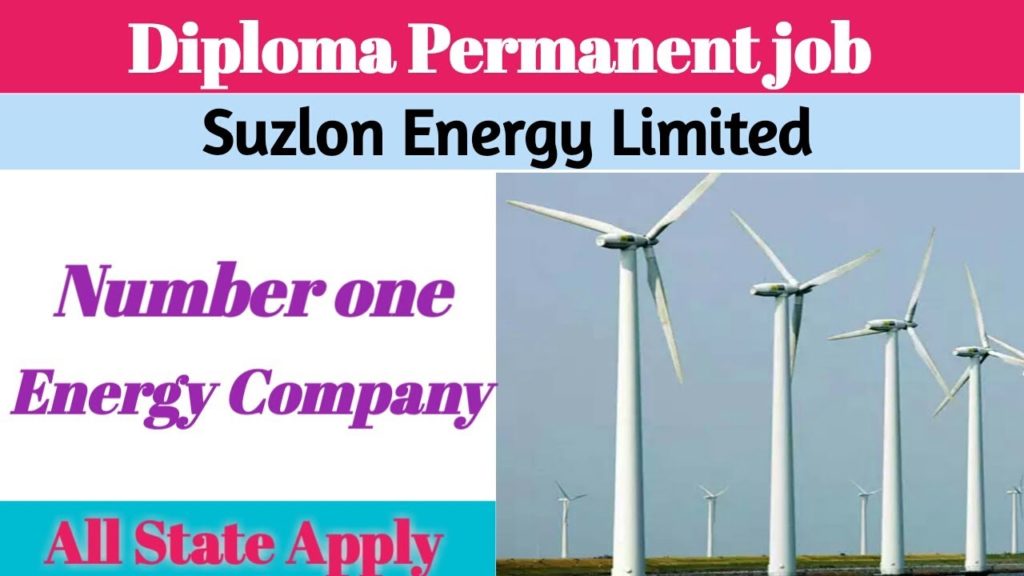 Suzlon energy limited diploma placement camps-2020 || permanent job || all state apply