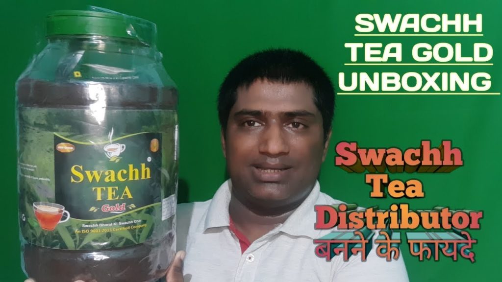 Swachh Tea Gold Review And Unboxing | Swachh Tea Distributorship के फायदे