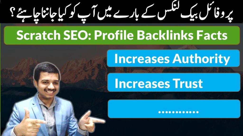 25.Facts about Profile Backlinks | SEO from Scratch Urdu/Hindi 2020