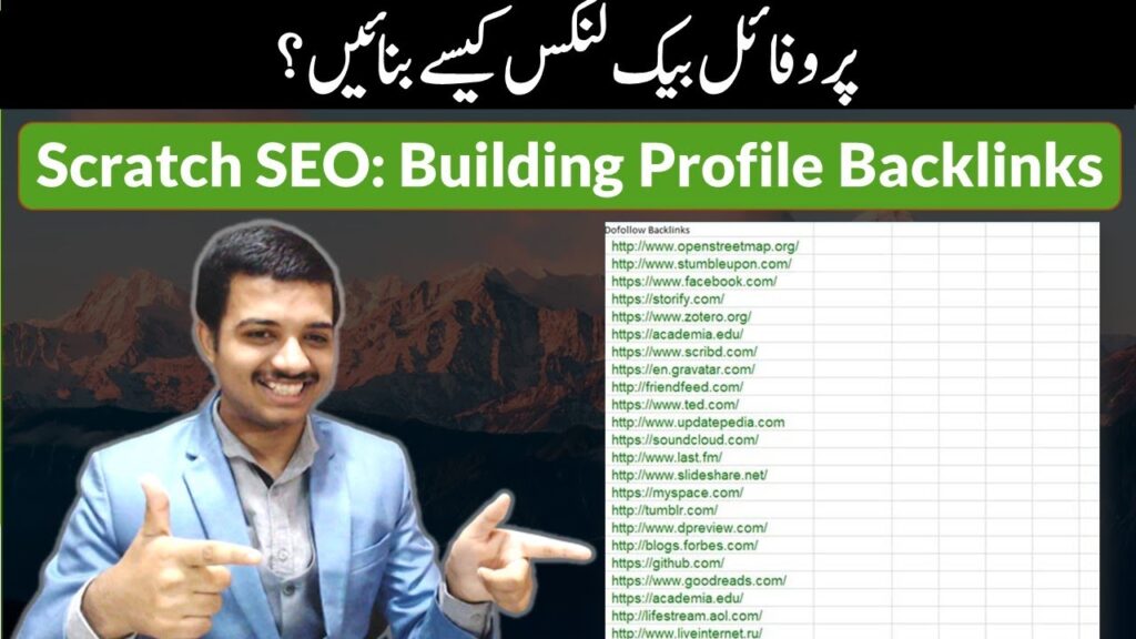 26.Creating 42 Profile Backlinks | SEO From Scratch Urdu/Hindi 2020