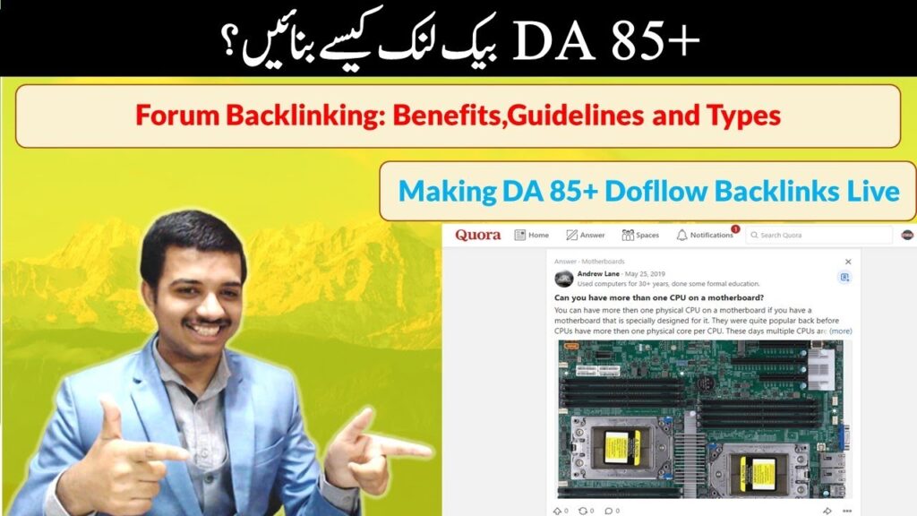 67.Forum Backlinking Basic to Advance: Benefits,Guideline,Tips | SEO From Scratch Urdu / Hindi 2020