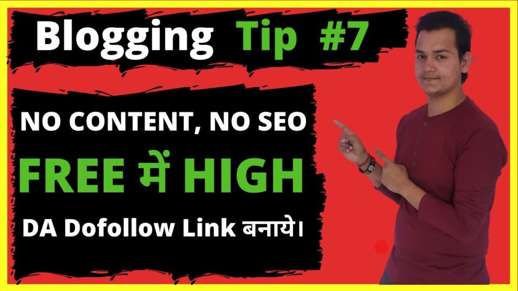 #7 Get High DA Dofollow Backlinks Without SEO & Content | Creating High Quality Backlinks Free