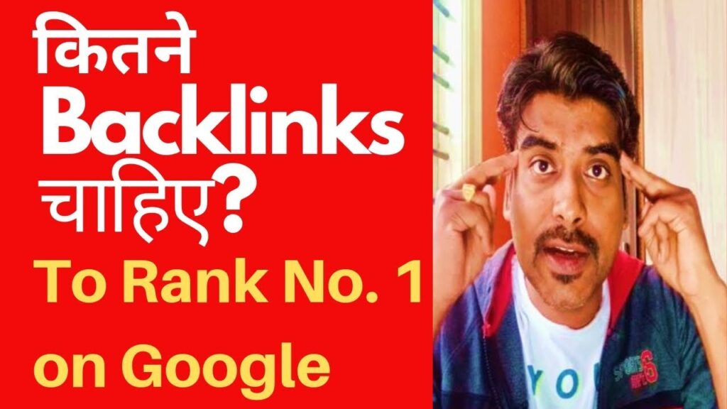How many Backlinks per day? Backlinks in SEO Tutorial | Digital Marketing courses in Bangalore