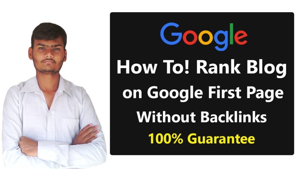How to Rank Website Without Backlinks in 2019