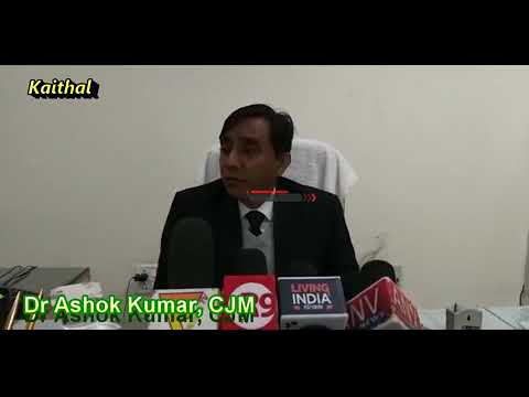 Kaithal Police के लिए Legal Services Authority ने लगाई Workshop