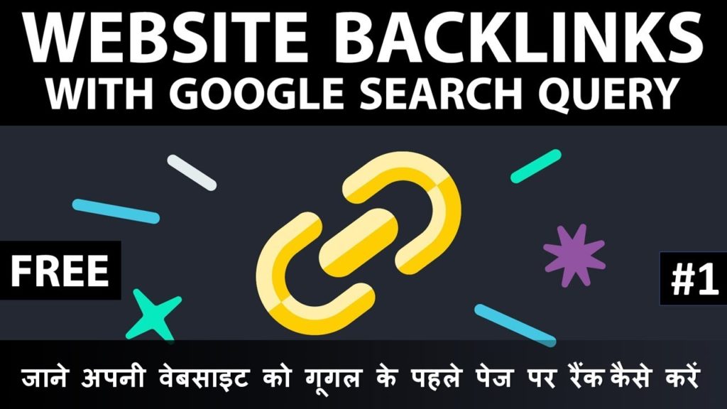 Website Backlinks with Search Engine Query Free | Everyday New For All