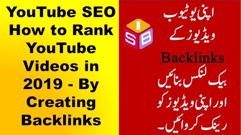 YouTube SEO How to Rank YouTube Videos in 2019  By Creating Backlinks