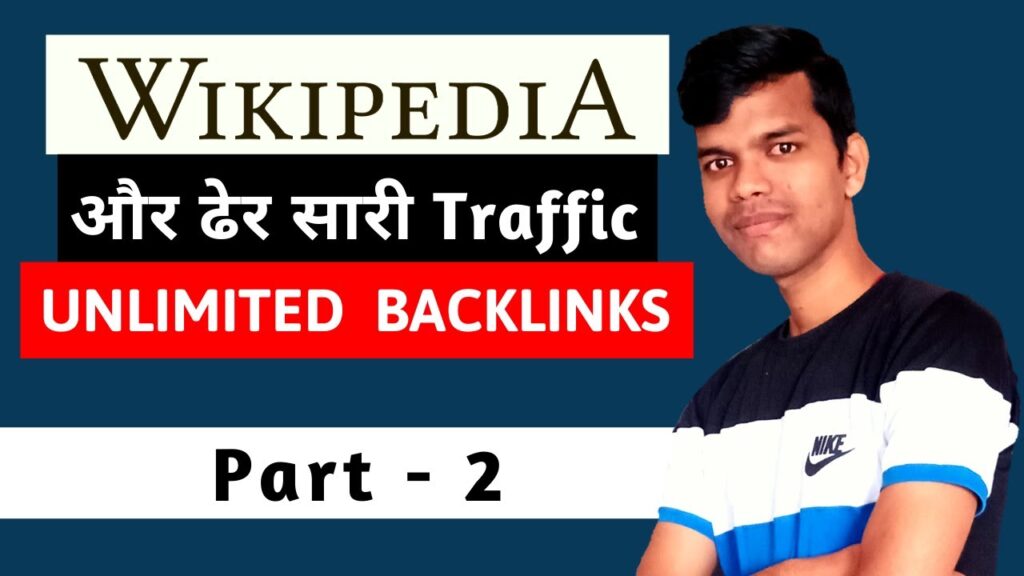 easiest way to get wikipedia backlinks | wikipedia