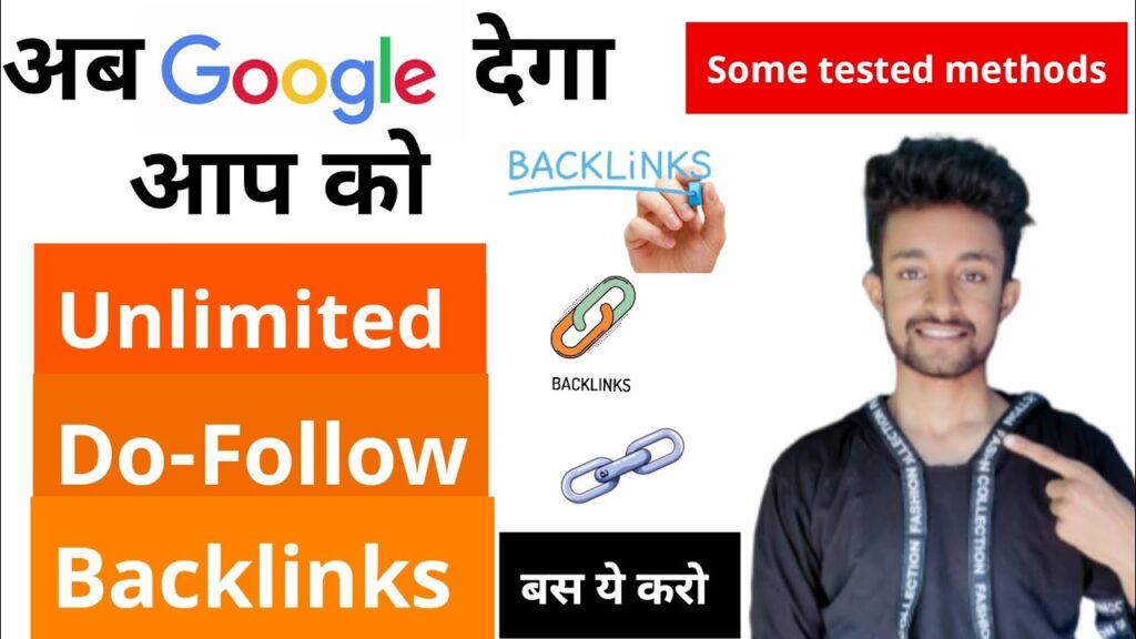 Create Unlimited Backlinks On Google|Create High Quality Dofollow Backlinks 2020|